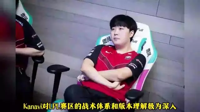 下载官网-faker绷不住笑gif