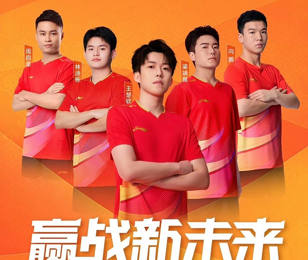 九游游戏中心-即将开战,各队为决赛做最后准备的战役