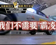 下载官网-所罗门为什么娶外邦女子