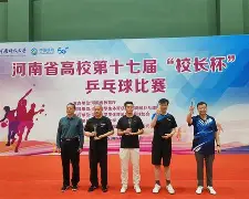 河南队奋力拼搏,赢得比赛的胜利 河南队奋力拼搏,赢得比赛的胜利