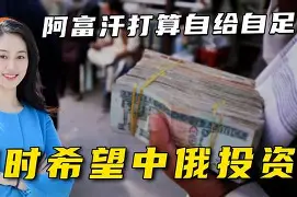 阿贾克斯对曼联 阿贾克斯对曼联
